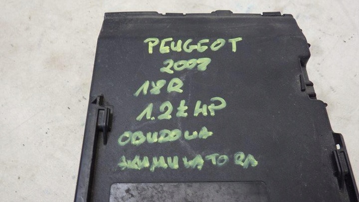 фото №8, Корпус акумулятора peugeot 2008 i 1.2 thp