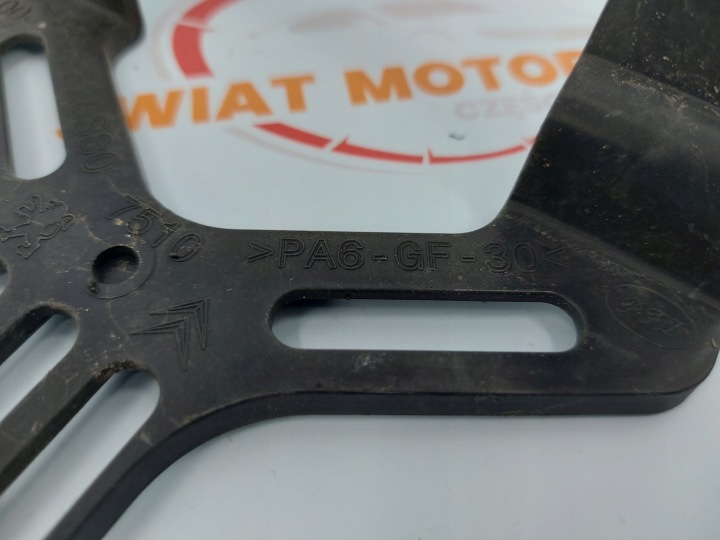 фото №11, Peugeot 308 ii кріплення радіатор 9805328380