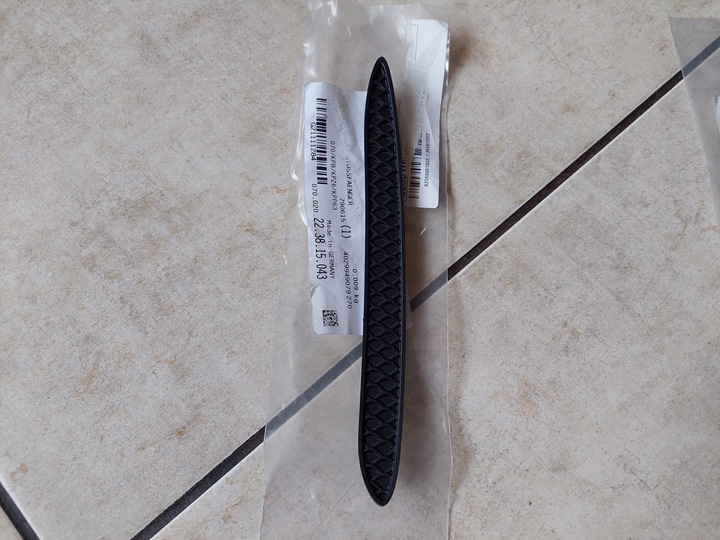 фото №5, Решётки бампера - зад - mercedes c класс w206 amg