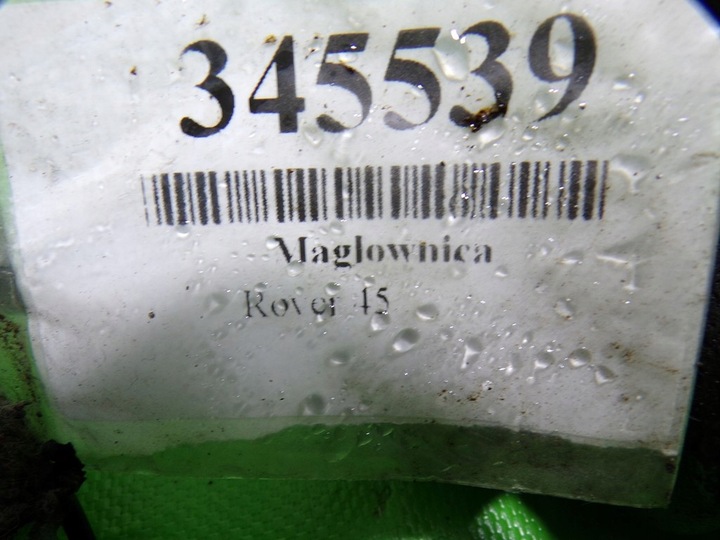 фото №9, Rover 45 2.0 дизель рулевая рейка magiel трансмиссия рулевая 53600s74g0