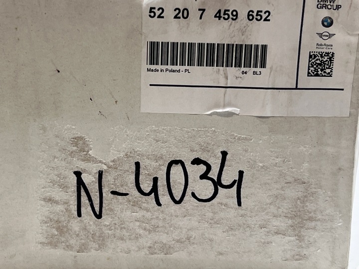 фото №7, Bmw f39 f48 f45 f46 підлокітник задній шкіра новий