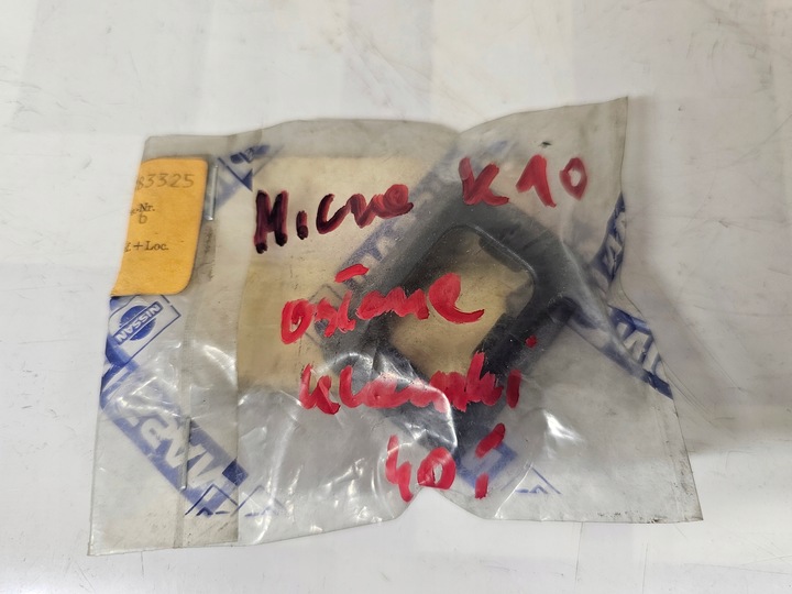 фото №8, Nissan micra k10 заглушка защита ручка внутренней 80682-21b01