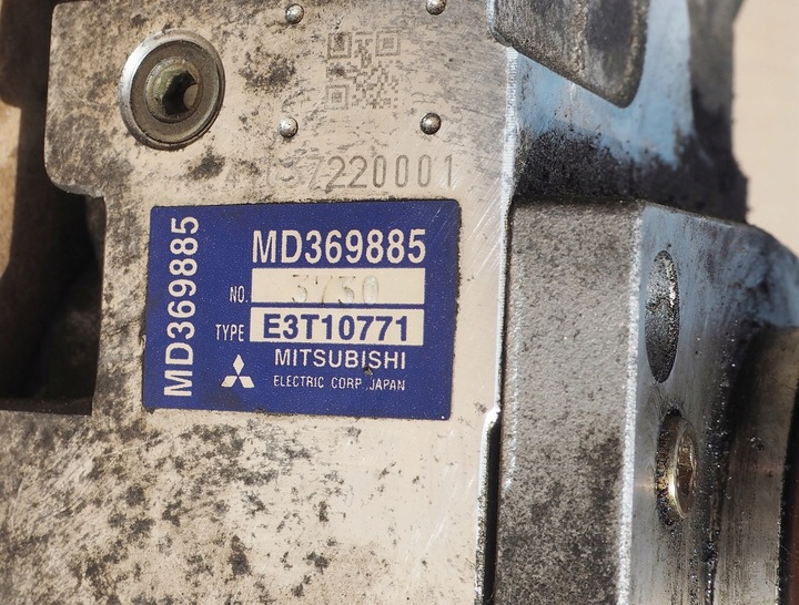 фото №6, Mitsubishi насос высокого давления md369885