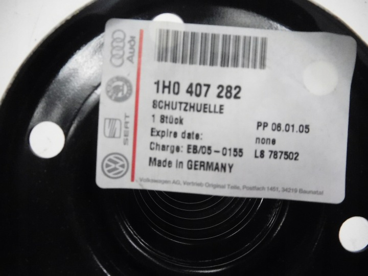 фото №6, Защита шарнир audi a4 b5 oem номер 191498201d