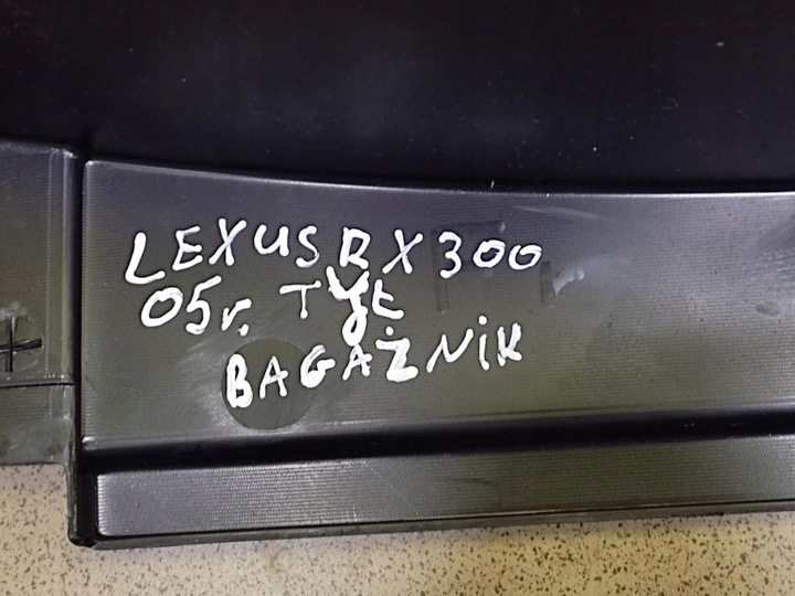 фото №9, Lexus rx300 бардачок багажника 6499148010