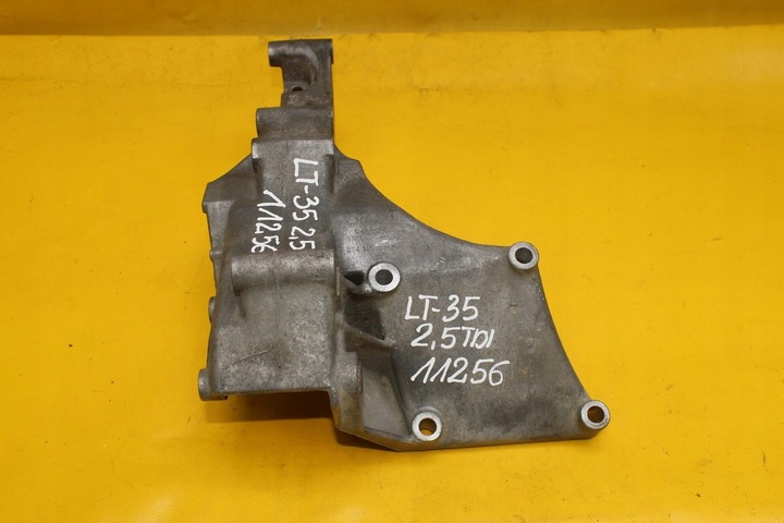 фото №5, Лапи генератора vw lt 35 46 28 2.5 tdi 074145169f