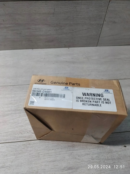 фото №7, 8502. hyundai i30 усилитель рулевой модуль g4563-99501