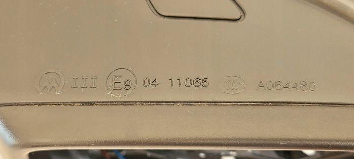 фото №6, Дзеркало ліві vw passat b8 6 pin