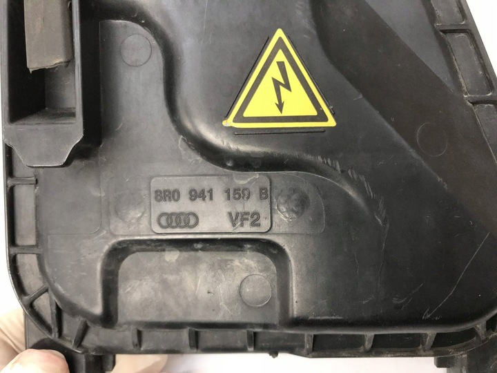 фото №4, Audi q5 sq5 заглушка фара перед 8r0941159b