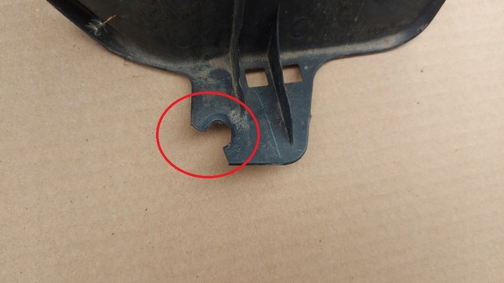 фото №10, Брызговик подкрылки левый зад toyota rav4 iii 05-12