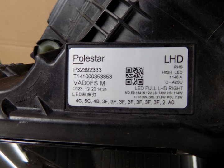фото №15, Polestar ii 2 повний led праві перед права передня лампа p32392333 оригінал