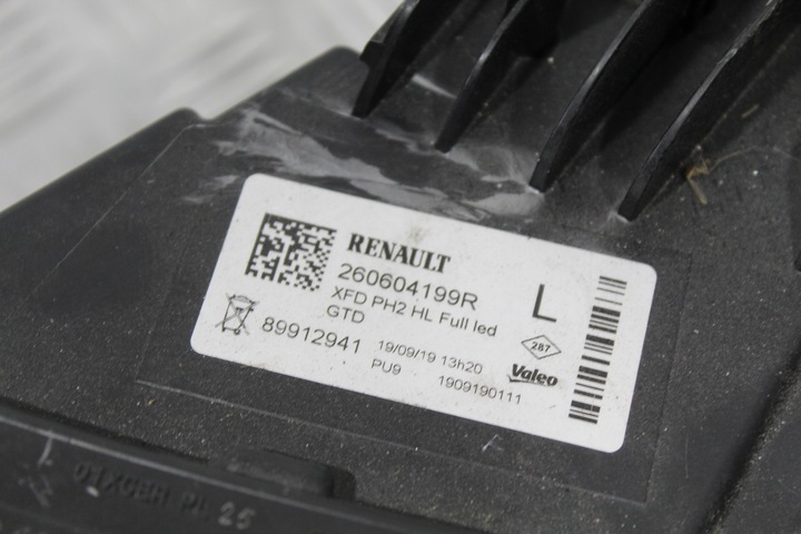 фото №6, Лампа левый перед led matrix vision talisman рестайлинг