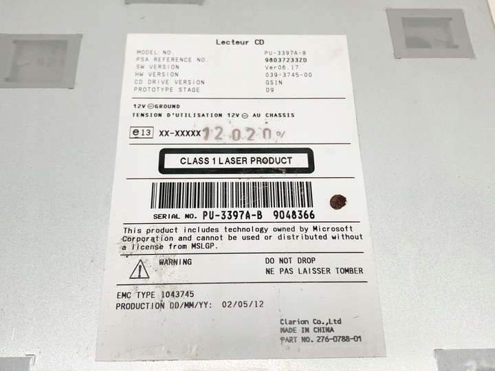 фото №12, Навигация дисплей сенсорный радио peugeot 208 i