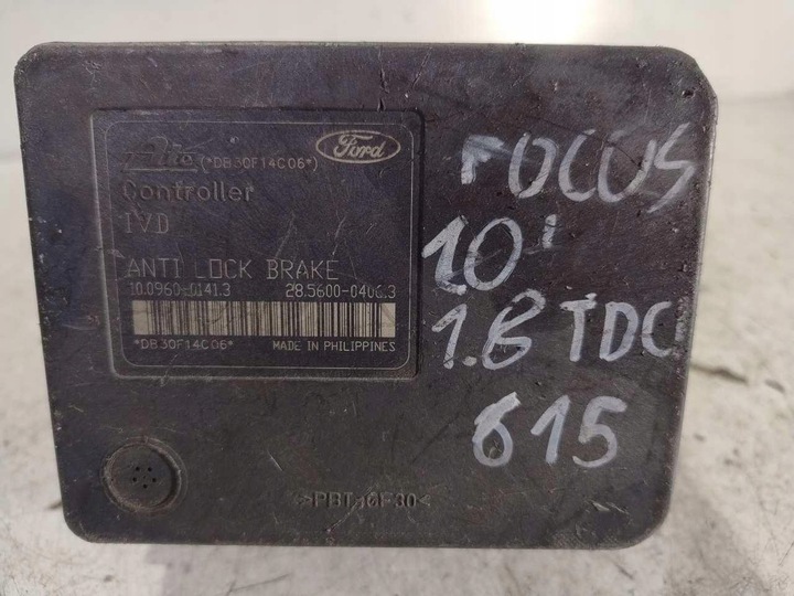 фото №5, Насос гальмівна abs focus 1.8 tdci 8m51-2c405-ea