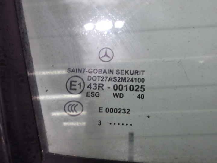 фото №7, Mercedes c-klasa w203 купе 00-07 двері праві комплектні колір c197