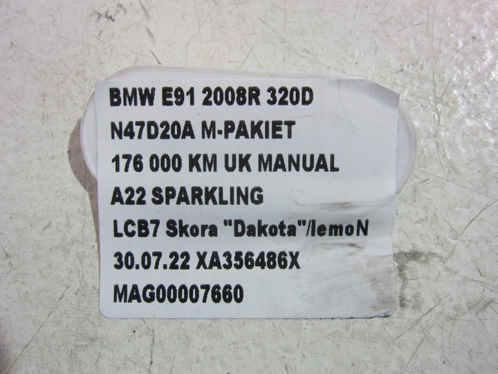 фото №12, Bmw e90 e87 e92 320d коллектор всасывающий 7810741