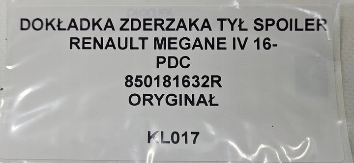 фото №11, Накладка бампера зад спойлер renault megane iv