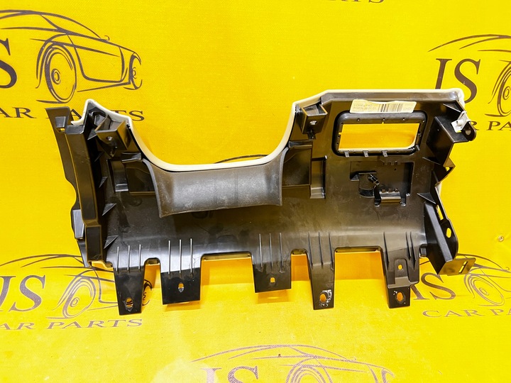 фото №5, Захист пластик pod керма jaguar xj x351