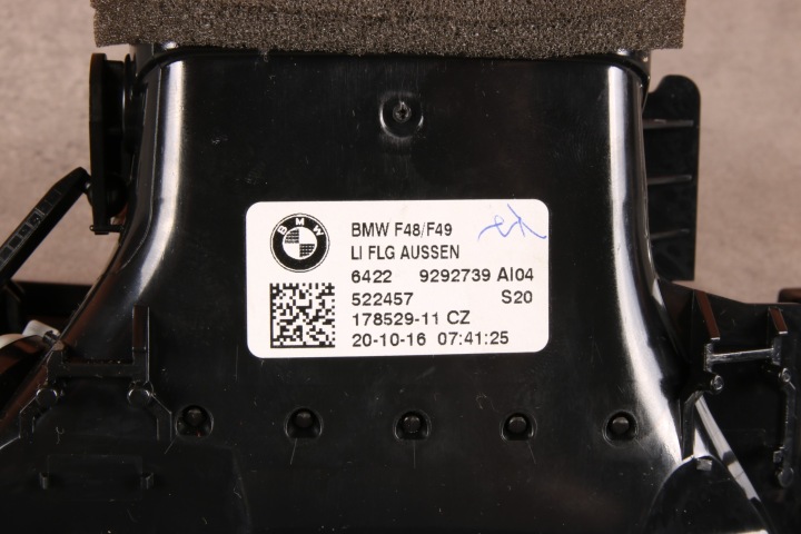 фото №9, Bmw x1 f48 x2 f39 молдинг декоративна dekor консолі піаніно чорний 9332240 9332242