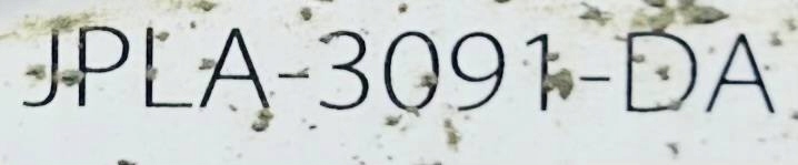 фото №15, Важіль перед лівий верхній l405 cpla-3091-ae lh