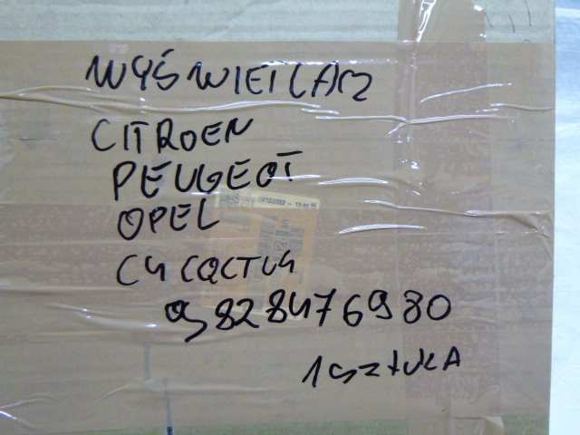 фото №7, Дисплей экран сенсорный peugeot citroen opel