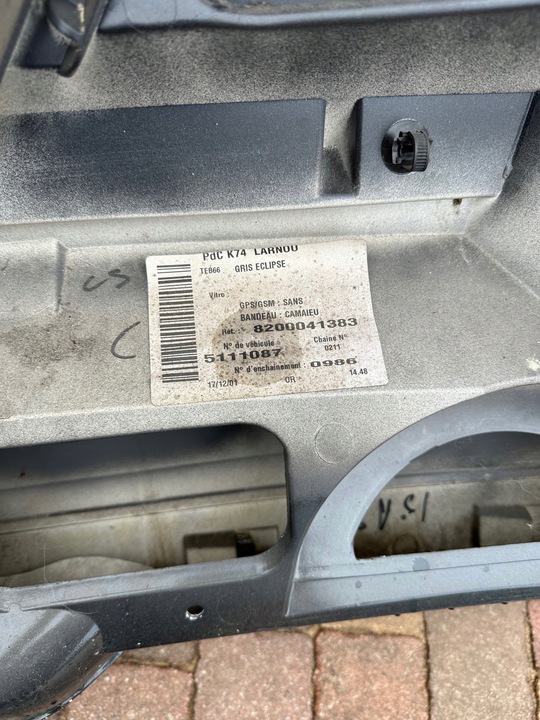 фото №6, Renault laguna ii универсал крышка багажника