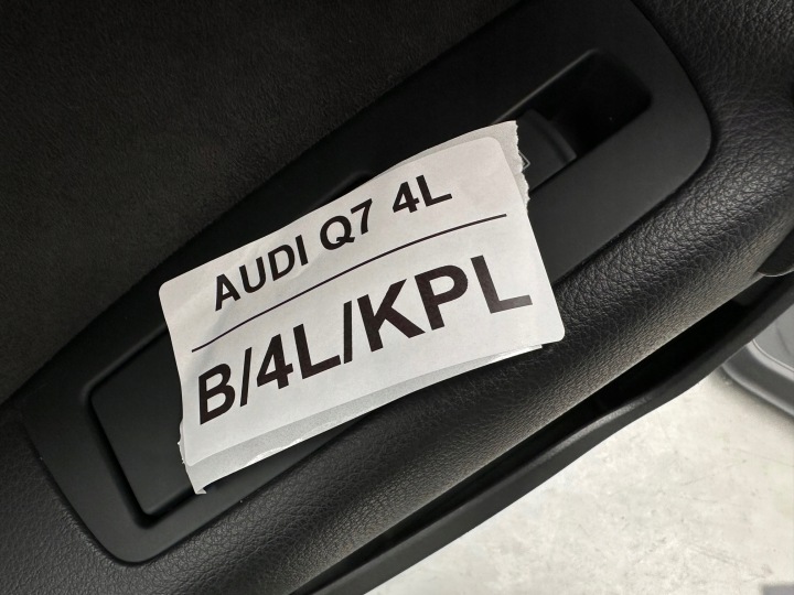 фото №11, Обивка audi q7 4l комплект карта перед + зад алькантара