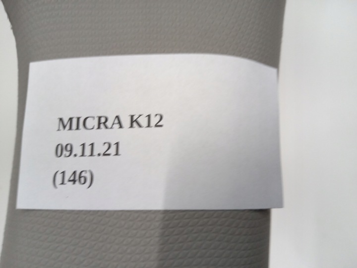 фото №10, Захист корпус стійка права nissan micra k12