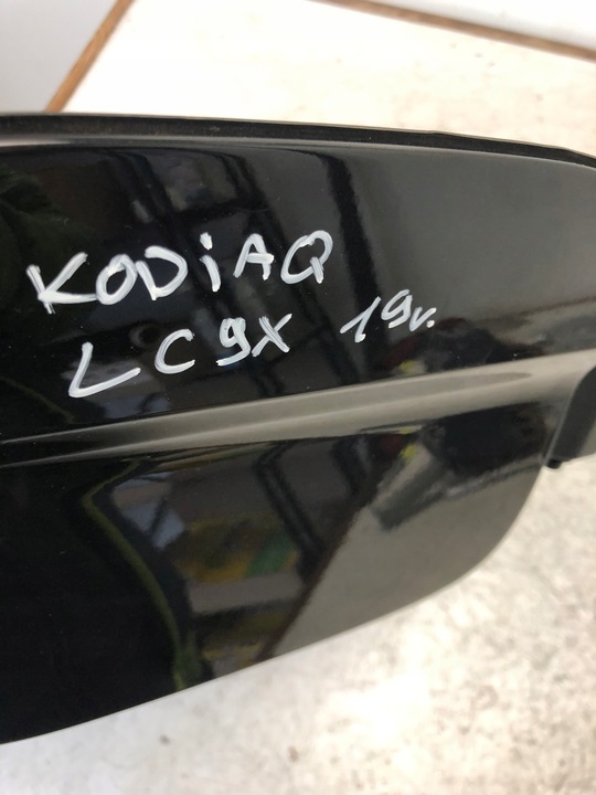 фото №9, Крышка заливка skoda kodiaq 8v0862159 lc9x