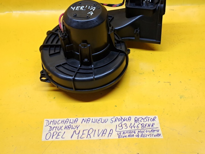 фото №12, Подання повітря  повітропровід салону резистор opel meriva a 03-08r 93446 behr
