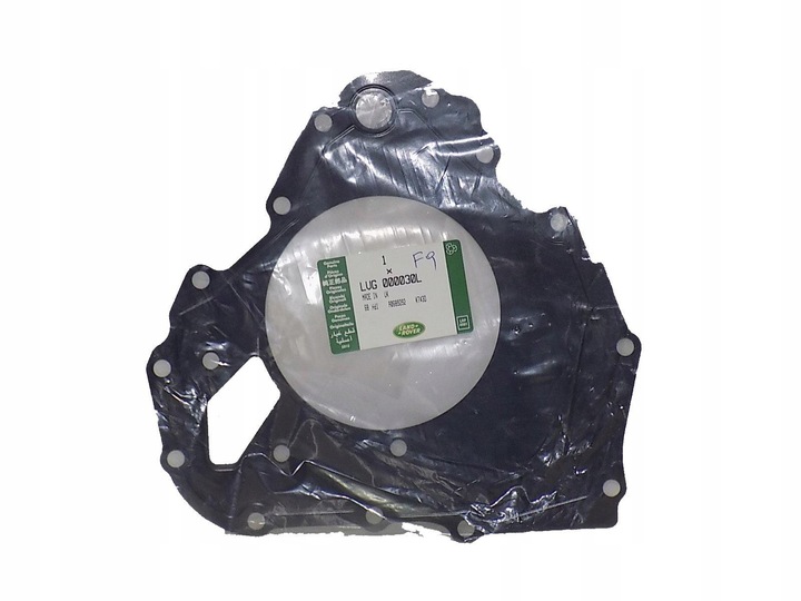 фото №1, Прокладка насоса масла оригінал freelander 2.5 v6