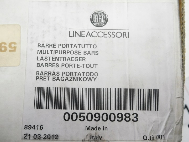 фото №9, Багажник балка bez рейлінгів fiat panda 03-11 оригінальний номер 50900983