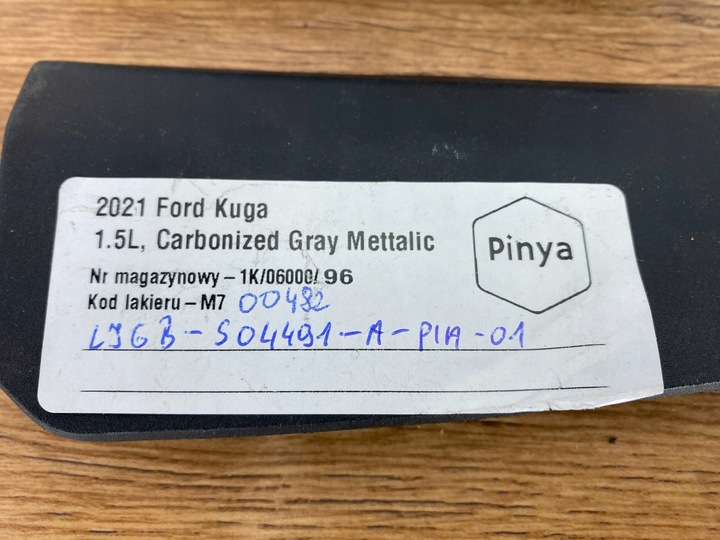 фото №6, Заглушка панели консоли ford kuga mk3 2020+