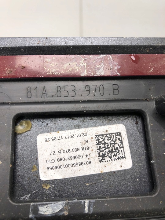 фото №5, Планка дверь правый зад audi q2 81a853970b