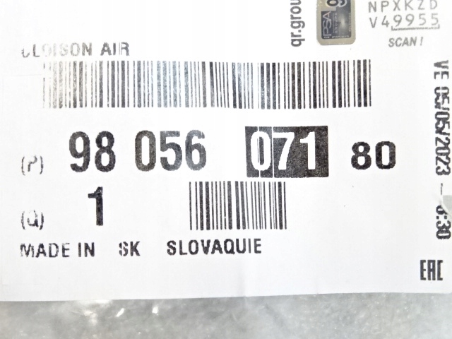 фото №9, Peugeot 5008 рестайлінг захист маскувальна накладка ременя перегородка проти recyrk chł pow