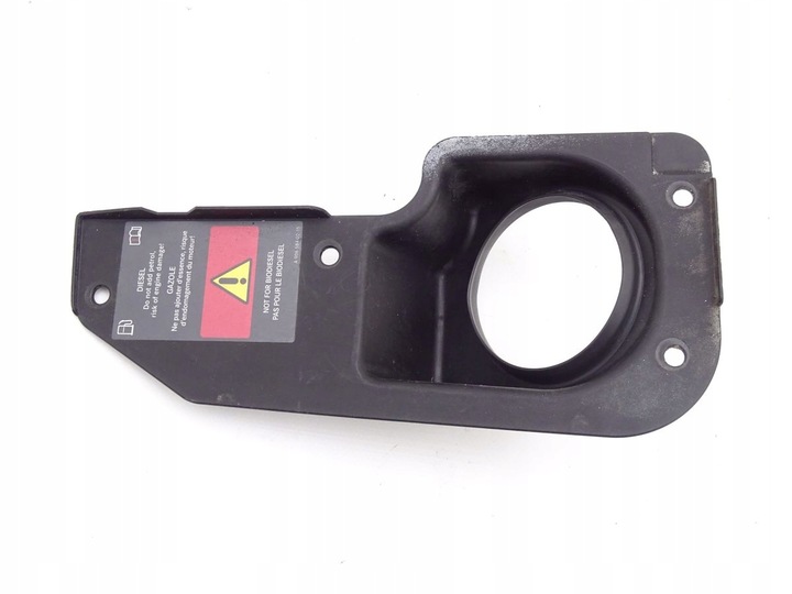 фото №1, Vw crafter i 06-16 захист корпус заливання пального