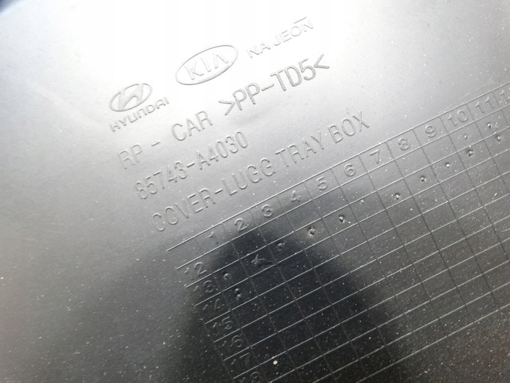 фото №9, Боковина обивка багажника правый зад kia carens iv 85743-a4030