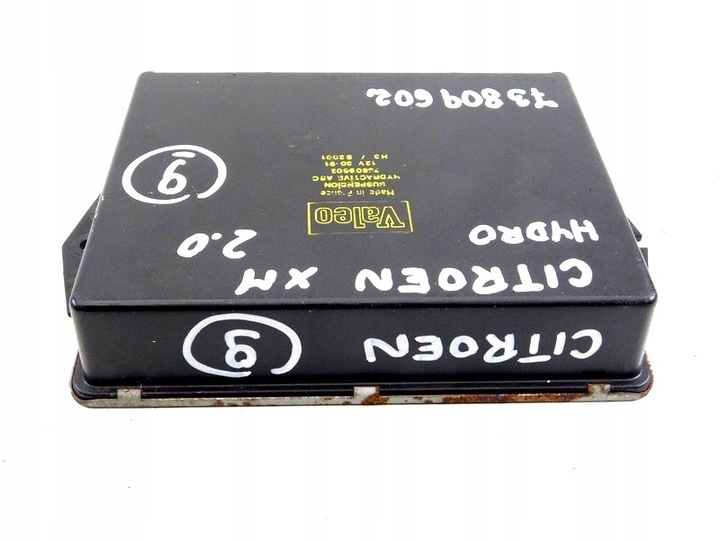 фото №9, R/20 citroen xm блок керування підвішування гідроактивний