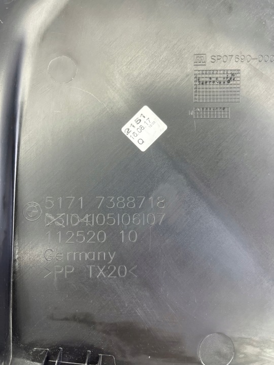 фото №7, Правая защита корпус панель под лобовым стеклом правое bmw g30 g31 7388718