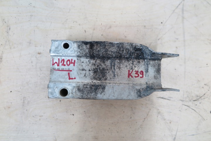 фото №1, Зона зминання ліва mercedes c-klasa a2046201195