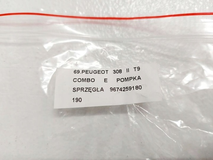 фото №6, Peugeot 308 2 ii t9 combo e 1.2 thp помпа зчеплення циліндр зчеплення 9674259180