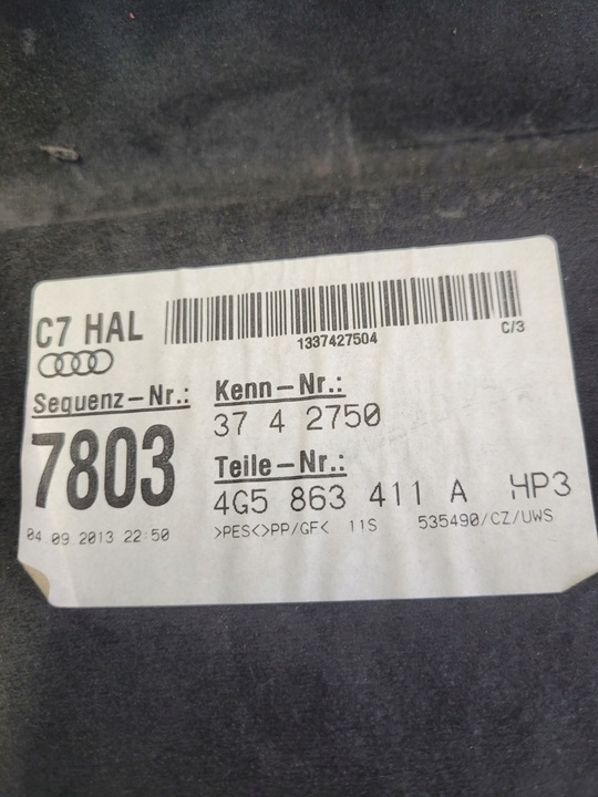 фото №7, Полка задняя зад audi a6 c7 sedan 4g5863411a