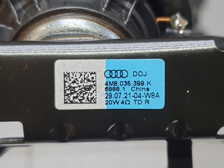 фото №12, Audi q8 комплект аудио динамики b&o premium з dźwiękiem 3d 8y0035465a