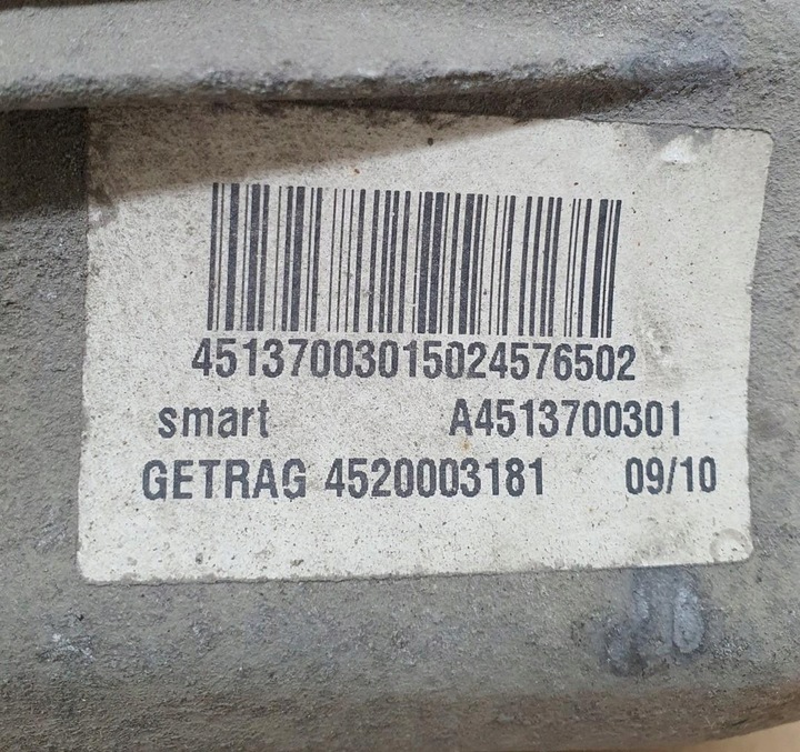 фото №8, Коробка передач коробки передач 717481 автомат smart fortwo ii 451 1.0 t