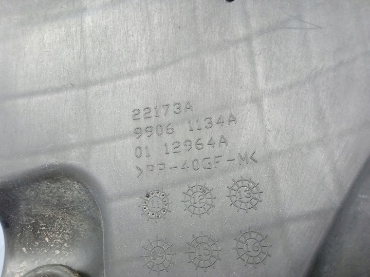 фото №6, Grand cherokee wk2 3.0crd корпус фильтра воздуха