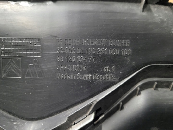 фото №13, Citroen c3 iii 3 решётка решётка передняя перед