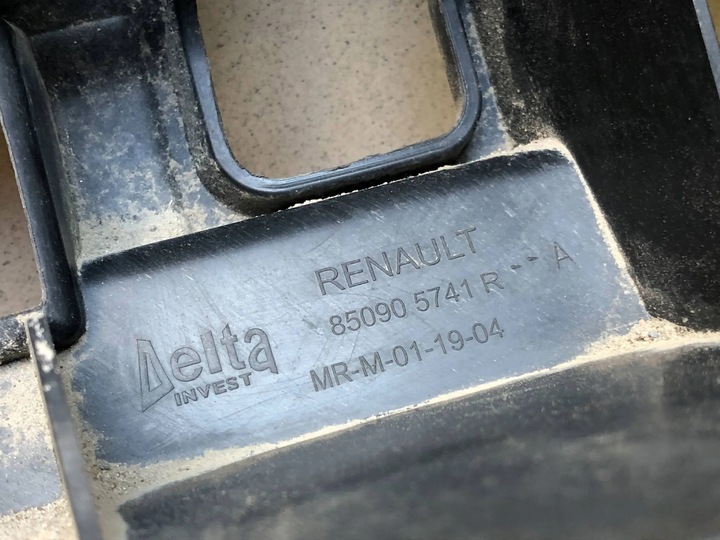 фото №10, Clio v sandero iii усилитель бампера зад балка 850905741r