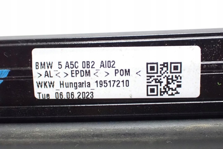 фото №9, Планка крышная крыша правая 5a5c0b2 м-пакет bmw 4 i4 g26 23r