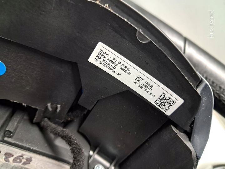 фото №12, Citroen c4 ii b7 кермо 96720514zd