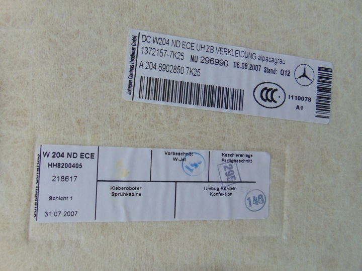 фото №14, Потолок потолок mercedes c класс w204 sedan eu